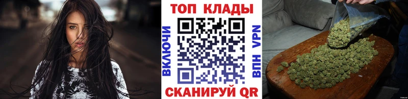 Что такое Бийск ГАШ COCAIN МЕФ