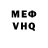 Amphetamine VHQ Nozi Alieva
