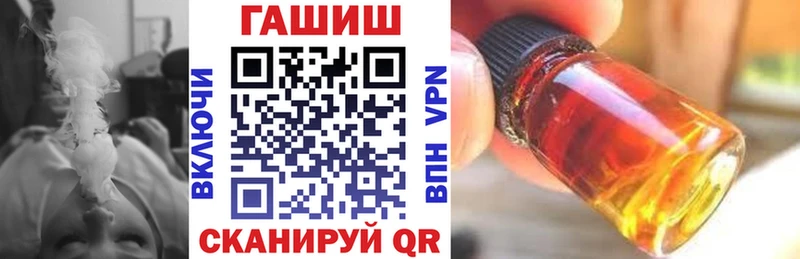 Гашиш индика сатива Бийск