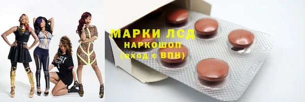 мяу мяу мука Беломорск