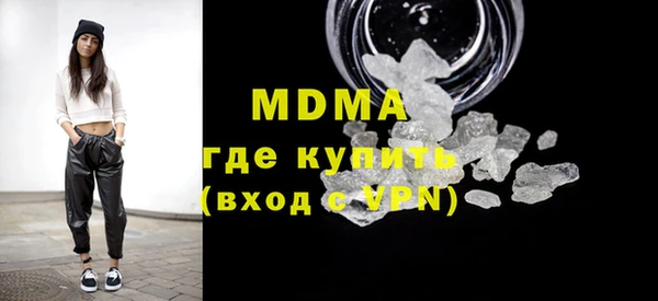 ALPHA-PVP Богданович