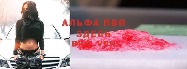 мяу мяу мука Беломорск