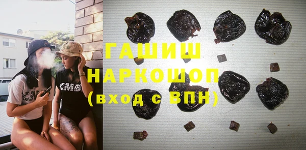 Альфа ПВП Богородицк