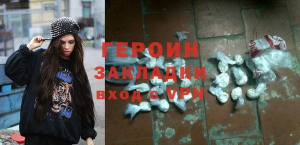 Альфа ПВП Богородицк